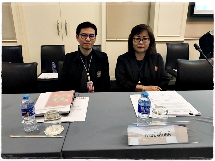 ﻿กรมบังคับคดีเข้าร่วมโครงการประชุมเชิงปฏิบัติการเพื่อรับฟังความคิดเห็นเกี่ยวกับร่างประมวลกฎหมายยาเสพติด